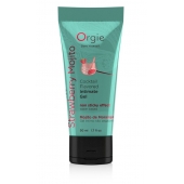 Съедобный интимный гель Orgie Lube Tube Cocktail Strawberry Mojito - 50 мл. - ORGIE - купить с доставкой в Мытищах