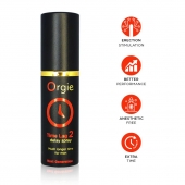 Спрей для продления эрекции Orgie Time Lag 2 - 10 мл. - ORGIE - купить с доставкой в Мытищах