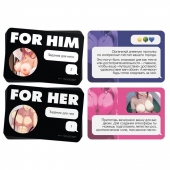Игра для двоих For You - Сима-Ленд - купить с доставкой в Мытищах