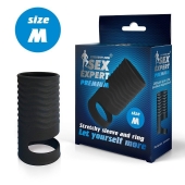 Черная открытая насадка на пенис с кольцом для мошонки size M - 7,9 см. - Sex Expert - в Мытищах купить с доставкой