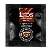 Массажное масло Eros с ароматом шоколада - 4 гр. - Биоритм - купить с доставкой в Мытищах