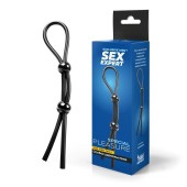 Черное силиконовое лассо с двумя шариками для утяжки - Sex Expert - в Мытищах купить с доставкой