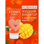 Возбуждающий интимный гель Cosmo Vibro с ароматом манго - 50 гр. - Биоритм - купить с доставкой в Мытищах