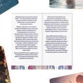 Метафорические ассоциативные карты «Моё Одиночество» - Сима-Ленд - купить с доставкой в Мытищах