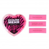 Игра для двоих «Возьми меня» - Сима-Ленд - купить с доставкой в Мытищах