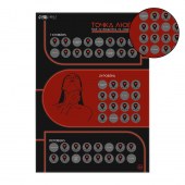 Плакат для двоих  Точка любви  со скретч-слоем - Сима-Ленд - купить с доставкой в Мытищах