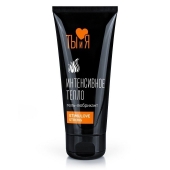 Гель-лубрикант StimuLove Strong с разогревающим эффектом - 50 гр. - Биоритм - купить с доставкой в Мытищах