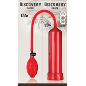 Красная вакуумная помпа Discovery Racer Red - Lola Games - в Мытищах купить с доставкой