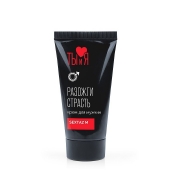 Крем Sextaz-m с возбуждающим эффектом для мужчин - 25 гр. - Биоритм - купить с доставкой в Мытищах