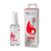 Силиконовая анальная гель-смазка Yes Anal - 50 мл. - Sitabella - купить с доставкой в Мытищах