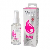 Возбуждающая силиконовая вагинальная смазка Yes Heat - 50 мл. - Sitabella - купить с доставкой в Мытищах