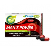 Возбуждающее средство Man’s power - 10 капсул (+1 в подарок) - SuperCaps - купить с доставкой в Мытищах