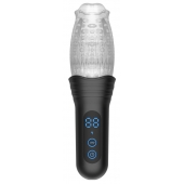 Автоматический мастурбатор Oral Sex Masturbator с функциями ротации, вибрации и фрикций - Secwell - в Мытищах купить с доставкой