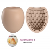 Бежевый мастурбатор-яйцо Pleasure Egg II - Baile - в Мытищах купить с доставкой