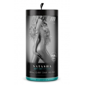 Мастурбатор-вагина с вибрацией Soft   Wet Natasha Realistic Beige Masturbator - Blush Novelties - в Мытищах купить с доставкой