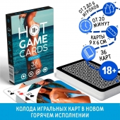 Игральные карты Hot Game Cards «Пляж» - Сима-Ленд - купить с доставкой в Мытищах