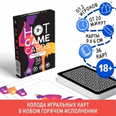 Игральные карты Hot Game Cards «Камасутра classic» - Сима-Ленд - купить с доставкой в Мытищах