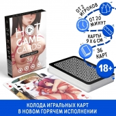Игральные карты Hot Game Cards «Хентай БДСМ» - Сима-Ленд - купить с доставкой в Мытищах
