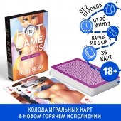 Игральные карты Hot Game Cards «Хентай Фурри» - Сима-Ленд - купить с доставкой в Мытищах