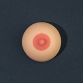 Мялка-релаксант «Оргазмин» - Сима-Ленд - купить с доставкой в Мытищах