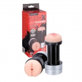 Мастурбатор 2-в-1 REALSTUFF 2 IN 1 HUMMER ANUS   VAGINA: вагина и анус - Dream Toys - в Мытищах купить с доставкой