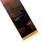 Горячие купоны - Любимый, я готова на все - Сима-Ленд - купить с доставкой в Мытищах