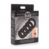 Комплект из 5 черных эрекционных колец для мошонки Ring Master Custom Ball Stretcher Kit - XR Brands - в Мытищах купить с доставкой