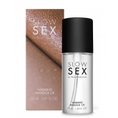 Съедобное cогревающее массажное масло Slow Sex - 50 мл. - Bijoux Indiscrets - купить с доставкой в Мытищах