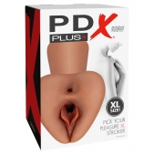 Карамельный мастурбатор Pick Your Pleasure XL Stroker - Pipedream - в Мытищах купить с доставкой