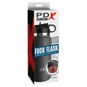 Смуглый мастурбатор-вагина в корпусе-бутылке F*ck Flask - Pipedream - в Мытищах купить с доставкой