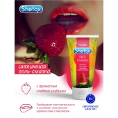 Интимная гель-смазка Shefox «Сладкая клубника» - 50 мл. - Shefox - купить с доставкой в Мытищах