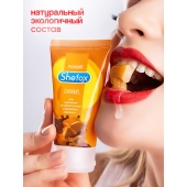Интимная гель-смазка Shefox «Карамель» - 50 мл. - Shefox - купить с доставкой в Мытищах