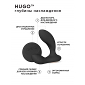 Черный вибромассажер простаты с пультом ДУ Hugo 2 Remote - Lelo - в Мытищах купить с доставкой
