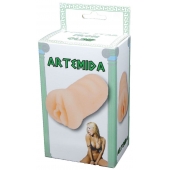 Телесный мастурбатор-вагина Artemida - Boys of Toys - в Мытищах купить с доставкой