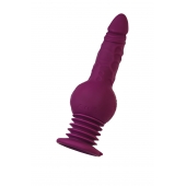 Фиолетовая мини-машина для секса Striker с пультом ДУ - 23,5 см. - ToyFa - купить с доставкой в Мытищах