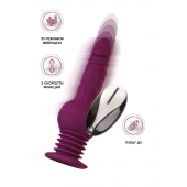 Фиолетовая мини-машина для секса Striker с пультом ДУ - 23,5 см. - ToyFa - купить с доставкой в Мытищах