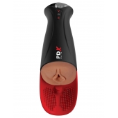 Мастурбатор-вагина в колбе с вибрацией Fuck-O-Matic Pro XL - Pipedream - в Мытищах купить с доставкой