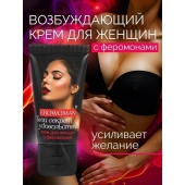 Женский возбуждающий крем с феромонами EroWoman - 25 гр. - Биоритм - купить с доставкой в Мытищах