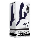 Женский страпон с вибрацией Giving Vibes - Evolved - купить с доставкой в Мытищах
