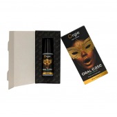 Оральный спрей Oral Ease Deepthroat - 15 мл. - ORGIE - купить с доставкой в Мытищах