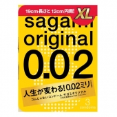 Презервативы увеличенного размера Sagami Original 0.02 XL-size - 3 шт. - Sagami - купить с доставкой в Мытищах