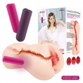 Мастурбатор-вагина с вибрацией Jenny Onahole edition 005 - KOKOS - в Мытищах купить с доставкой