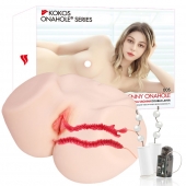 Мастурбатор-полуторс с двойным слоем материала и вибрацией Jenny Onahole Real Vagina - KOKOS - в Мытищах купить с доставкой