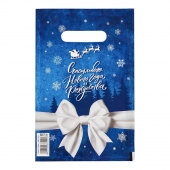 Сине-белый подарочный новогодний пакет с вырубной ручкой (20х30 см) - Сима-Ленд - купить с доставкой в Мытищах