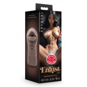Коричневый мастурбатор-ротик Krystal Vibrating Masturbator - Blush Novelties - в Мытищах купить с доставкой
