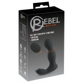 Черная анальная пробка с вибрацией, вращением и пультом ДУ RC Butt Plug with 2 Functions - Orion - в Мытищах купить с доставкой