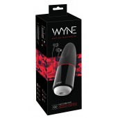 Мастурбатор с двумя моторами WYNE Masturbator 02 - Orion - в Мытищах купить с доставкой