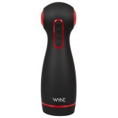 Мастурбатор WYNE Masturbator 06 с двумя моторами - Orion - в Мытищах купить с доставкой