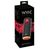 Мастурбатор с двумя моторами WYNE Masturbator 07 - Orion - в Мытищах купить с доставкой