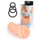 Телесный мастурбатор-вагина с эрекционными кольцами в комплекте - Sexy Girl - в Мытищах купить с доставкой